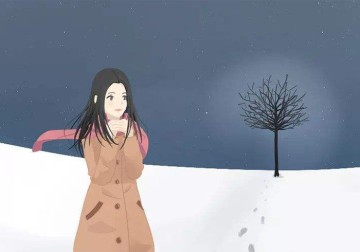 愿你有物暖身，有人暖心