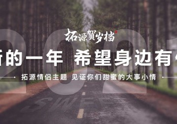 愿你此生想要相守之人此刻正在你身边